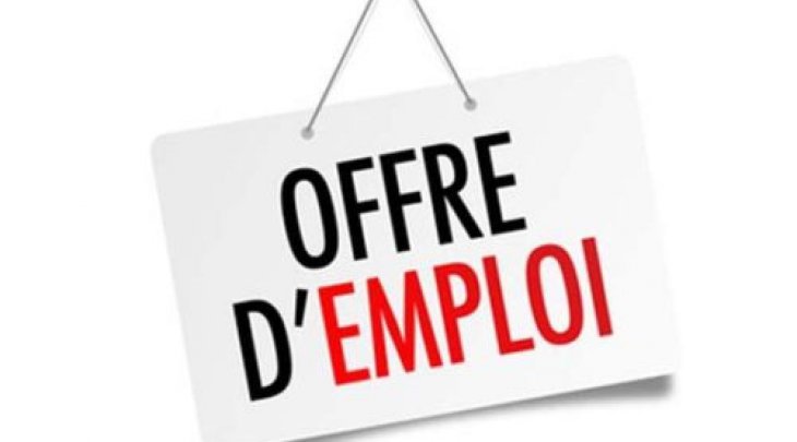 AVIS DE RECRUTEMENT